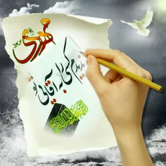 ✨ مهدی جاڹ...