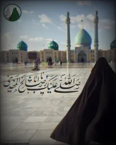 ان شاءالله شرمنده امام زمان عج نشیم 😔❤