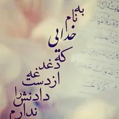 لایک=لایک