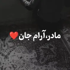 احسان به پدر و مادر از هزار ( حج  کربلا ) برتر و ارزشمندت