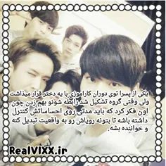 #vixx