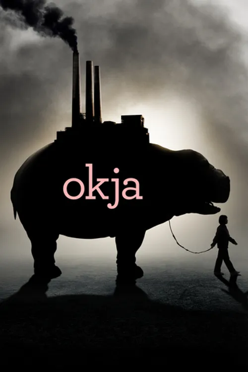 اوکجا(Okja)