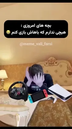 +++++++