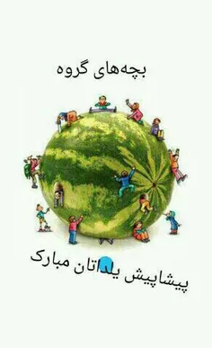 طنز و کاریکاتور alirezapirayeh 10893769