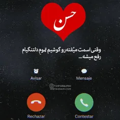 #عکس_نوشته