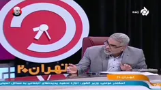 🎥 صمصامی، نماینده مجلس: هروقت نرخ ارز به شدت افزایش پیدا 