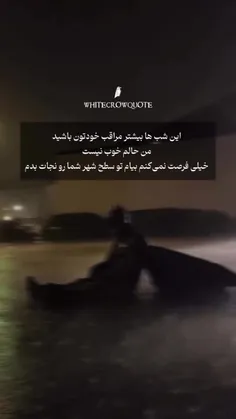 🖐️❤️درود دوستان.!❤️🖐️