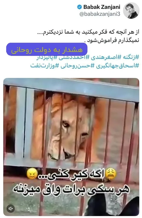  shma2000shama 75313786 - عکس ویسگون