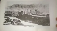 قلعه قاجار خرم آباد