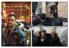 احمدی نژاد وسردار گرجی درمنزل شهید باقری .