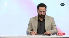 🔺روایت رئیس شورای اطلاع رسانی دولت از گلایه هایی که شهید 
