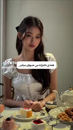 این زیادی خوبهههه 😂💫