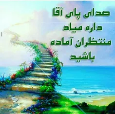 🔰  تابلوی زندگی 🔹  انسان منتظر در انتخابهایش، همیشه به ای