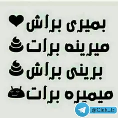 هههخخ