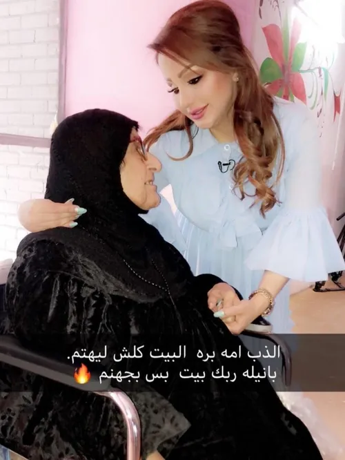 عکس نوشته mothertongue 25098246 - عکس ویسگون