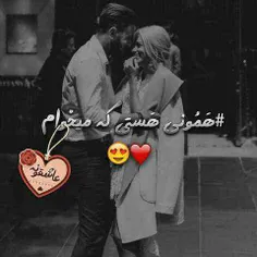 اهوم♥