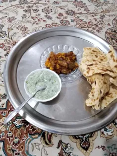 ناهار فارسی