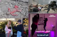 🔴 آخرالزمان یعنی اینکه در حالی که در فلسطین به زنان مظلوم