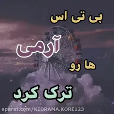 لایک ❤من مرد