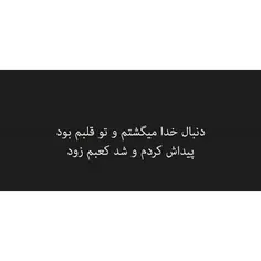 #دخمـــــــــــل بڐ😐 