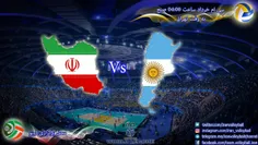 ایران 1 - آرژانتین 0