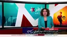 ❌🎥 هر چقدر ما از برد خوشحال بودیم، رسانه های معاند ناراحت