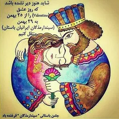 شعر و ادبیات mohadese.m 4529442