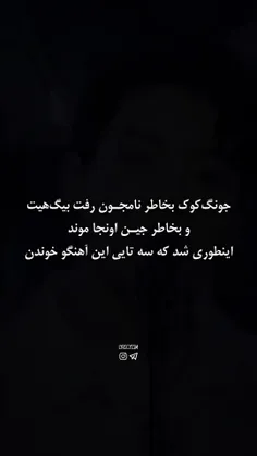 #iranians_love_RM 