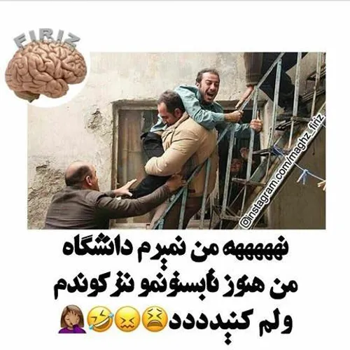 نمبخوام برممم😣 نمییییییرم😭 مرگ بر امریکا😑 👊 نمیدونم چرا و