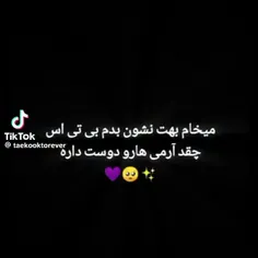 اصکی آزاد