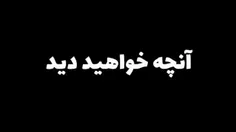 سعید والکور: احضار جن در قبرستان 😮