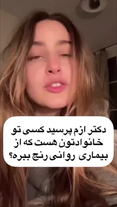 وای جرر🤣🤣🗿