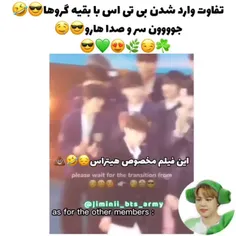 با فالو کردنت میتونی منو خیلی خوشحال کنی💖🥲