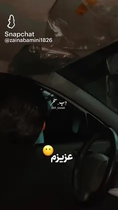 واقعا خدا بیامرزتت😐🤣🤣🤣