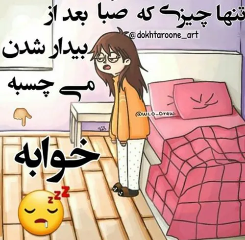 واقــعـــا:(