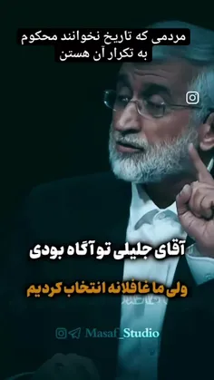 اینجا ایرانه ، وعده گاه سلمانه ✌️🇮🇷✌️🇮🇷✌️