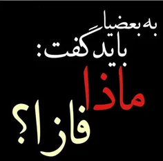 #عکس‌_نوشته