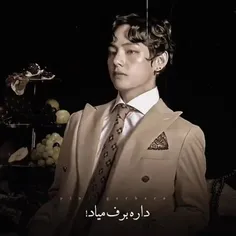 -از وقتی که این رابطه شکل گرفته حدود ۱ سال میگذره.