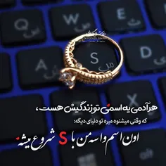 #عکس_نوشته