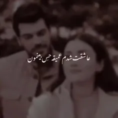 ‌ولی به نظرم خدا... (: