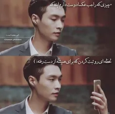 #lay  #text_picture