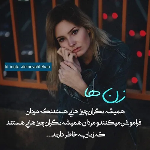 عکس نوشته siniuorita 23892627 - عکس ویسگون