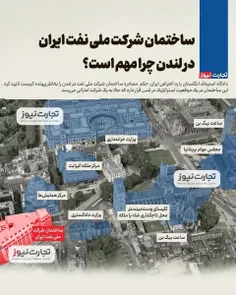 خسارات اصلاح طلبان همچنان دامنگیر ملت ایران 