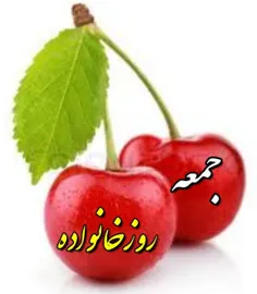 گوناگون hastm_hanooz 27146421