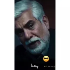 مقام معظم رهبری: