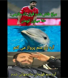 همه چی هم عالیه وخوبه😂 😂