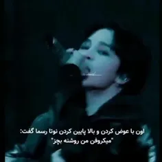 سلوم مجدد