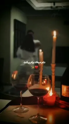 مگ میشه برای تووو نمرد😍😍