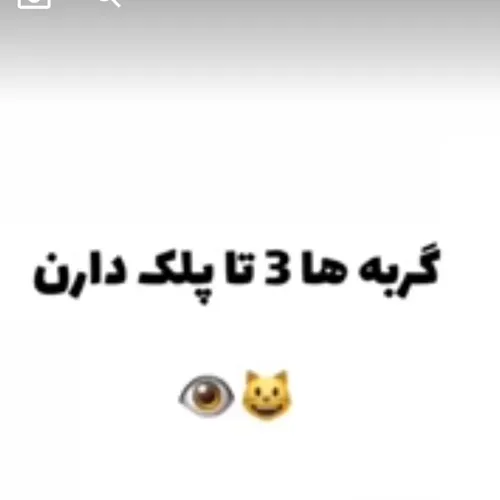 سلام بروبکسم🩶