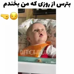 خندشو عشقه 😂😎